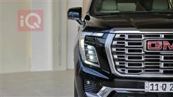 جی ئێم سی یوکۆن